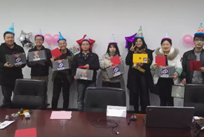 再見，2017~ 你好，2018~