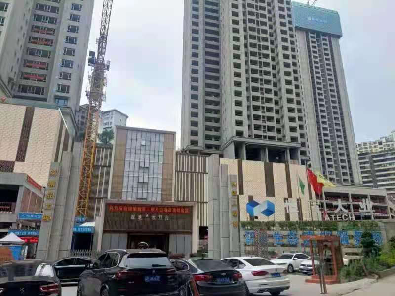 版塊四、9（秋月臺(tái)）混凝土.jpg